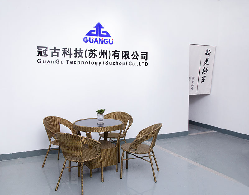 Bahir-DarCompany - Guangu Technology